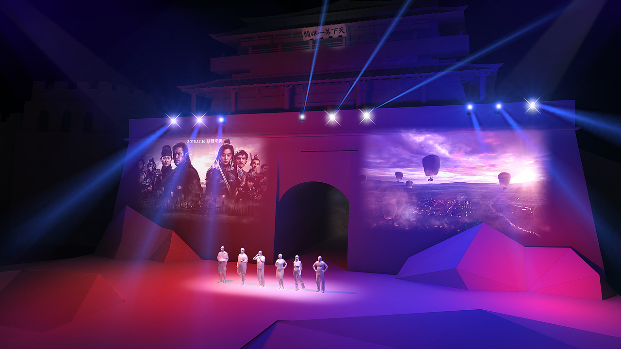 张艺谋电影长城发布会 概念设计稿