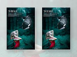 倾听大自然的声音 (Listen to the voice of nature)