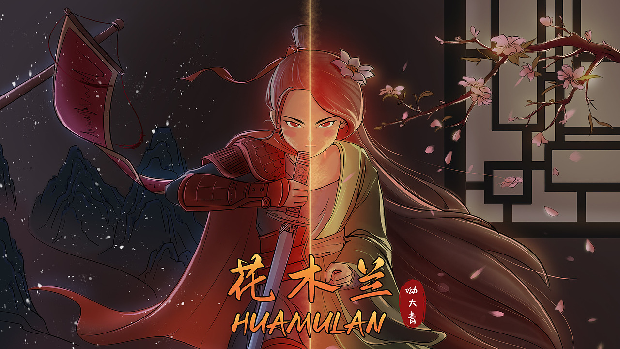 呦大青的半年总结