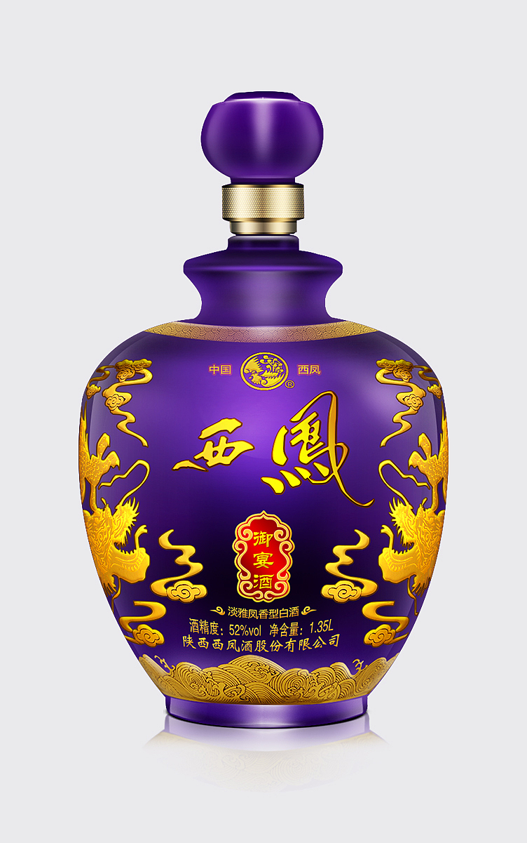 电商白酒类-产品精修-设计稿