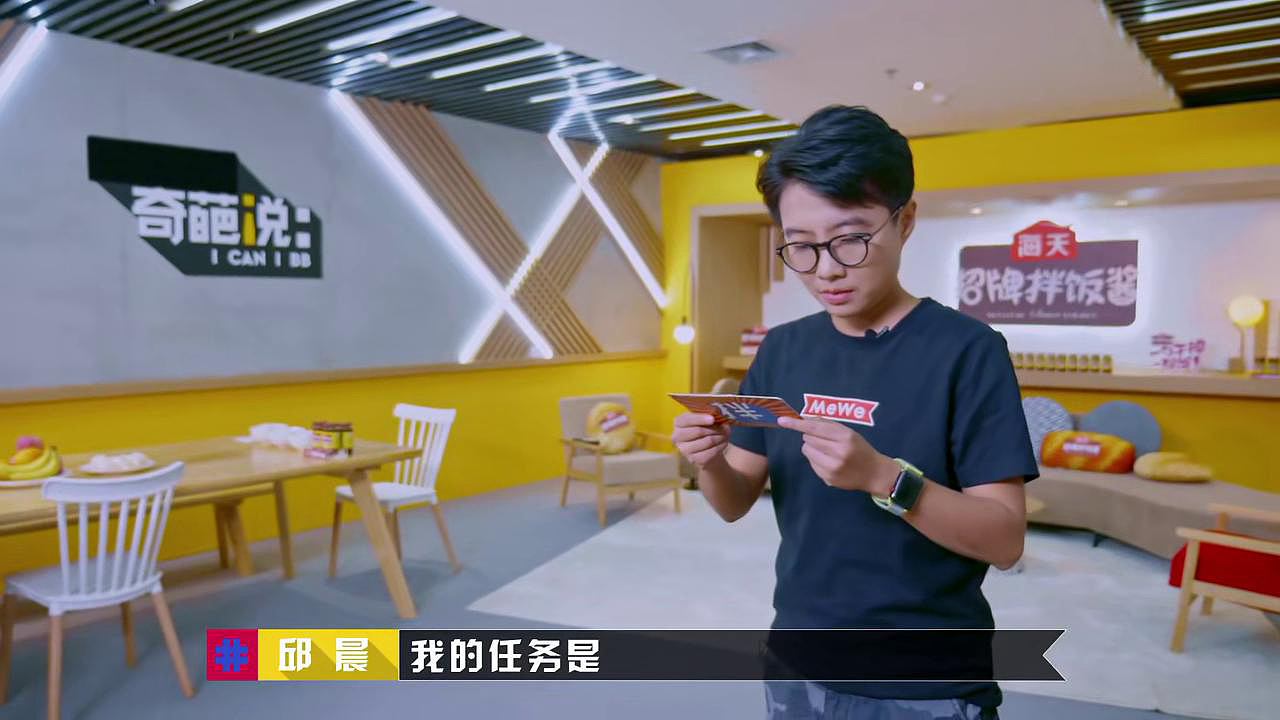 海天拌饭酱把美味带回家