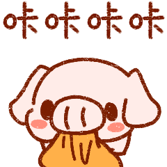 林时（图ZMTY5NDQ3MDUy） - 网络表情 - 站酷设计师LINS林时原创素材 - 站酷ZCOOL