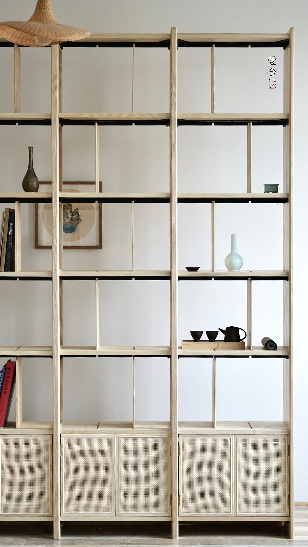 白蜡木+印尼藤编书架