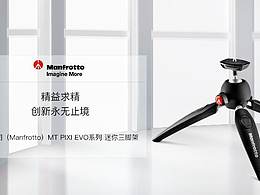 广告设计