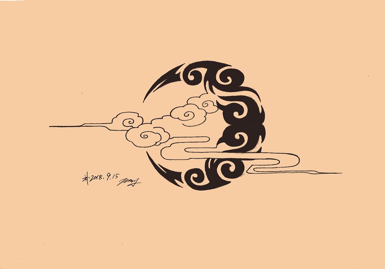 "云遮月".为同事设计的纹身.然而这家伙连饭都不请我吃.