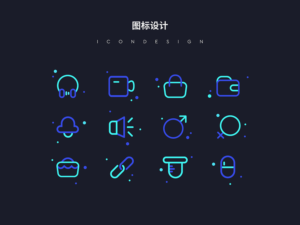 2020上半年个人作品集（图ZMjE2MDk5OTk2） - APP界面 - 站酷设计师Kikkkkkko原创素材 - 站酷ZCOOL