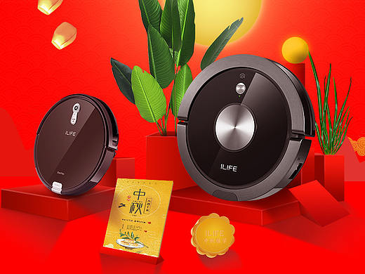 ilife（个人主页-ZMzQ2Njg5NDQ=） - 宣传物料 - 站酷设计师123LALATIAN原创素材 - 站酷ZCOOL