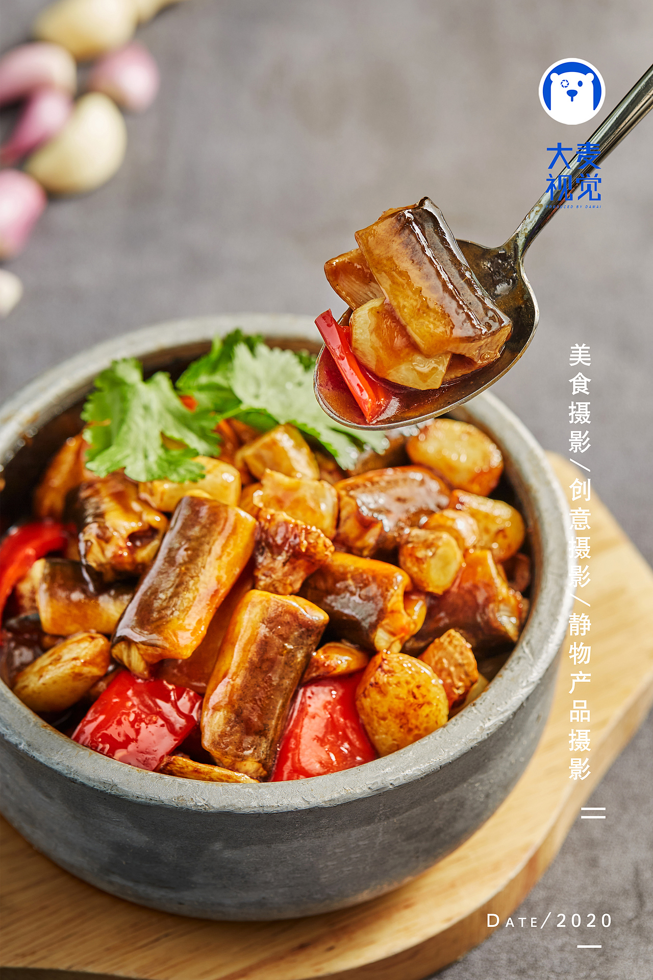 深圳美食摄影|粤菜茶餐厅酒楼 菜品拍摄