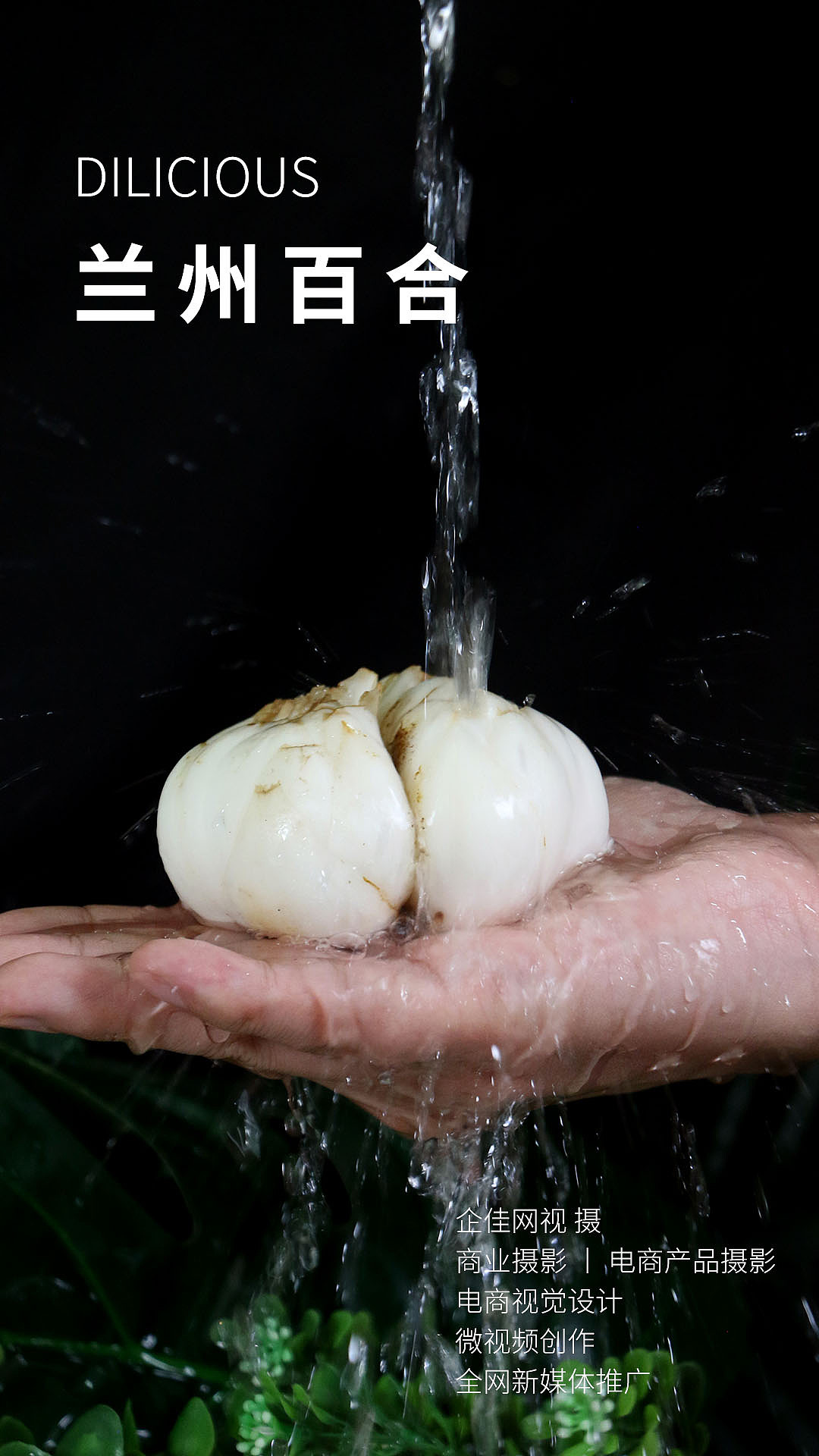 产品拍摄（图ZMjU0NjQ3NjY0） - 产品摄影 - 站酷设计师浅色_格子原创素材 - 站酷ZCOOL