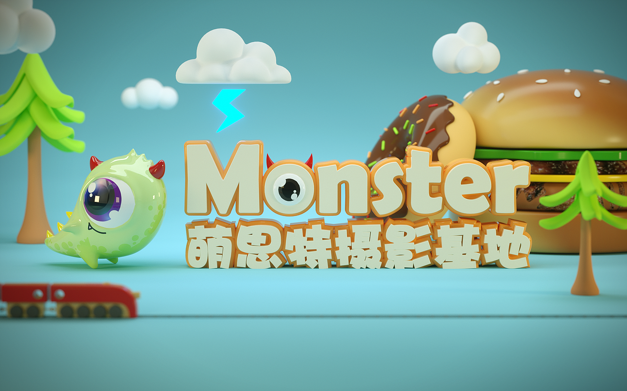 萌思特摄影基地IP-方案二（图ZMjU1ODE4MzQ4） - IP形象 - 站酷设计师弓长方文原创素材 - 站酷ZCOOL