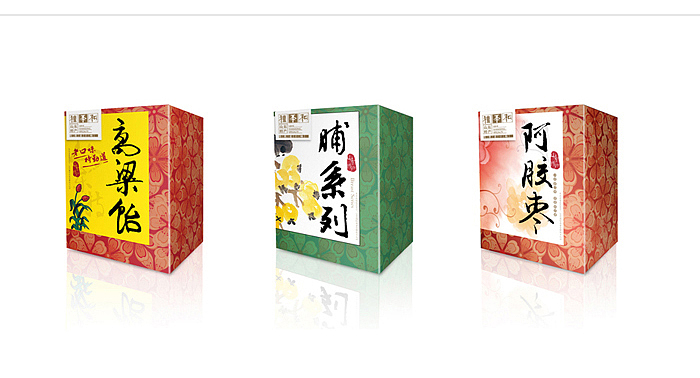 礼季和特产包装设计——向北设计（图ZMzUxNDEyODg=） - 包装 - 站酷设计师向北品牌设计原创素材 - 站酷ZCOOL