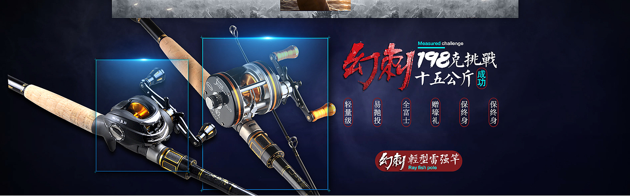 【2016】淘宝首页【练习二】（图ZNTIzMDkwMTI=） - 电商 - 站酷设计师柒溪原创素材 - 站酷ZCOOL