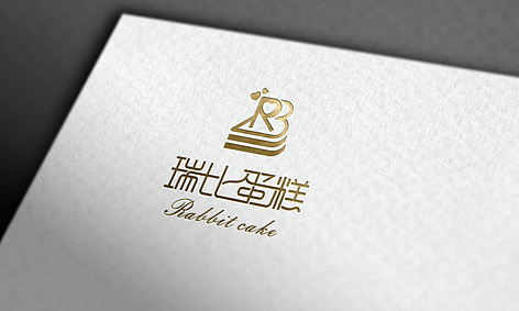 瑞比蛋糕（图ZODgyODEwOTY=） - Logo - 站酷设计师烟墨原创素材 - 站酷ZCOOL