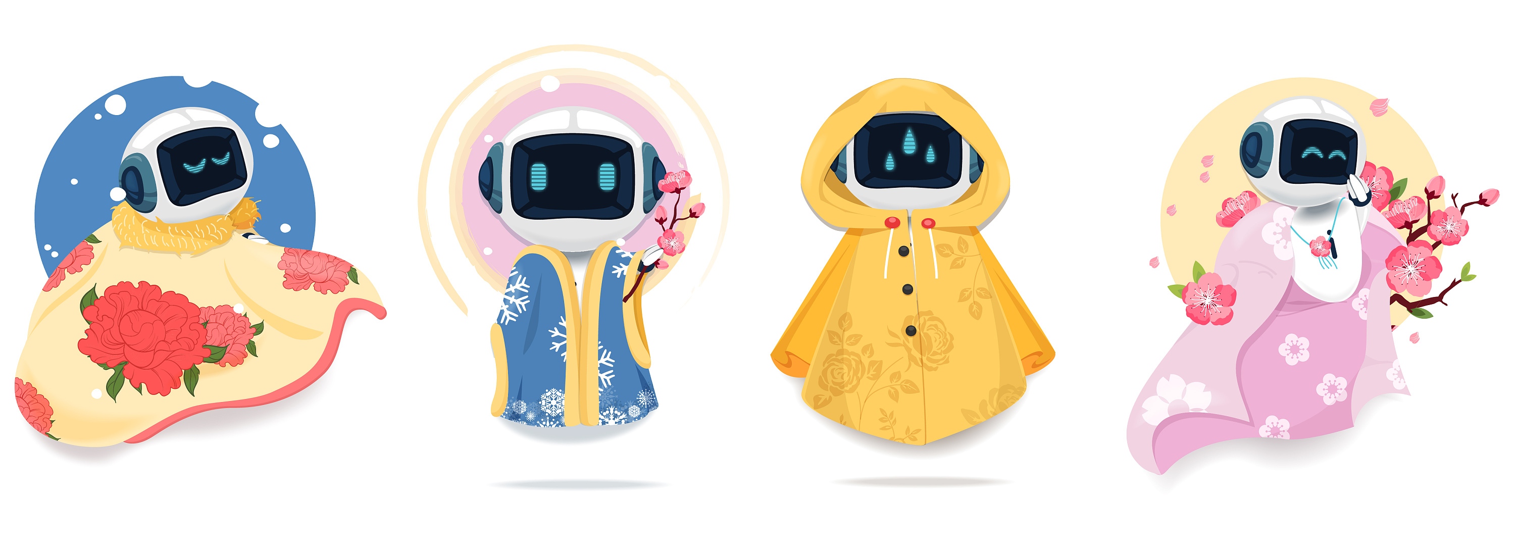 isee/ai人工智能/吉祥物