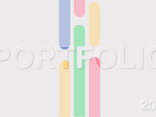 平面設(shè)計(jì)作品集（品牌設(shè)計(jì)方向）（個(gè)人主頁-ZNDYzOTI4MDg=） - 品牌 - 站酷設(shè)計(jì)師布丁不睡覺原創(chuàng)素材 - 站酷ZCOOL