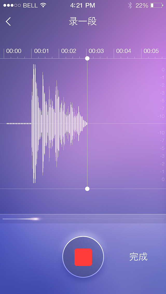 酷音铃声提案（图ZMjA4ODUzNDg=） - APP界面 - 站酷设计师猎人印记原创素材 - 站酷ZCOOL