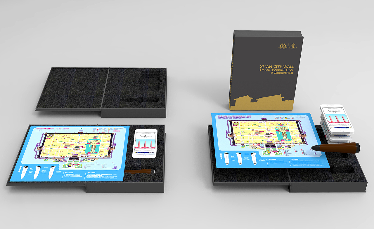 智慧景區(qū)/Device（圖ZMTE3NTM1NzI4） - 生活用品 - 站酷設(shè)計(jì)師言出計(jì)行原創(chuàng)素材 - 站酷ZCOOL