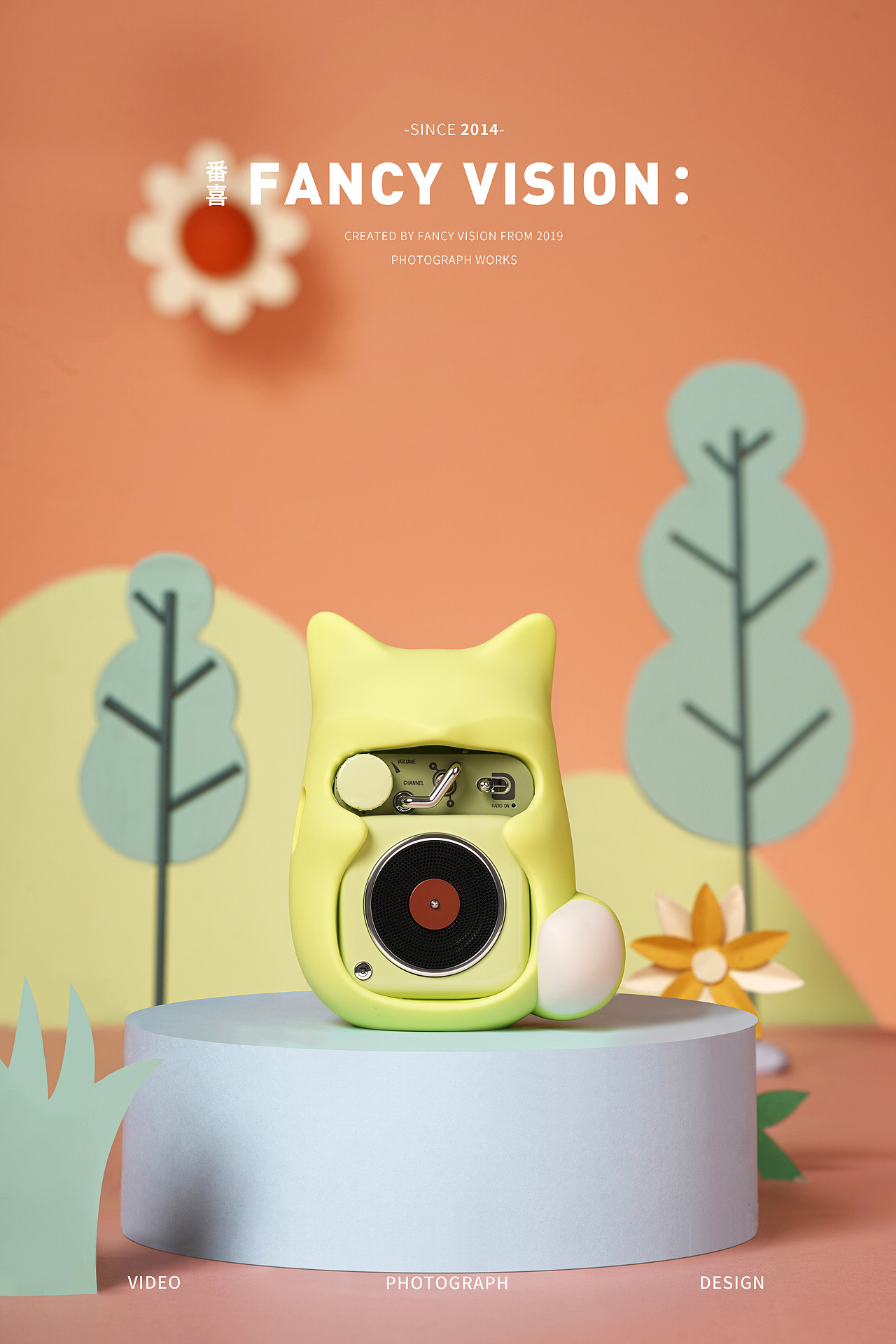 猫王B612配件拍摄丨可爱趣味产品色彩拍摄 