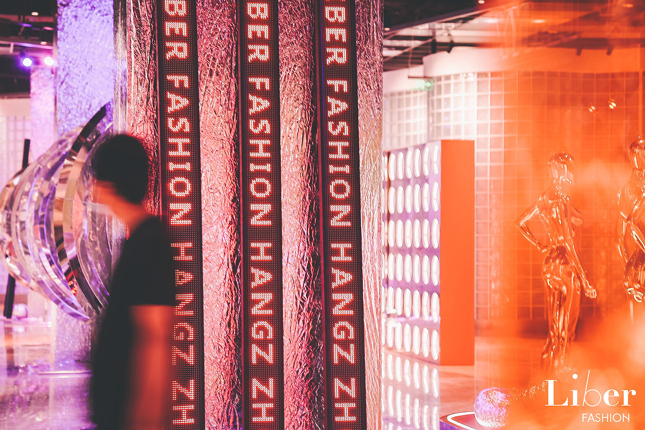 杭州 Liber fashion潮流力空间 | 腔调出品
