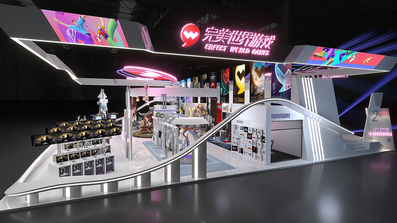 china-joy——完美世界