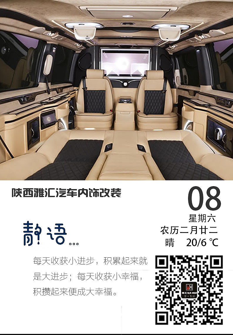 每日广告（图ZMTExNTk1MTUy） - 宣传物料 - 站酷设计师一点静心原创素材 - 站酷ZCOOL