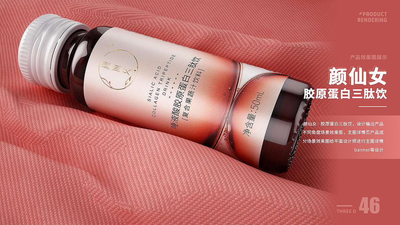 工作内容整理一下