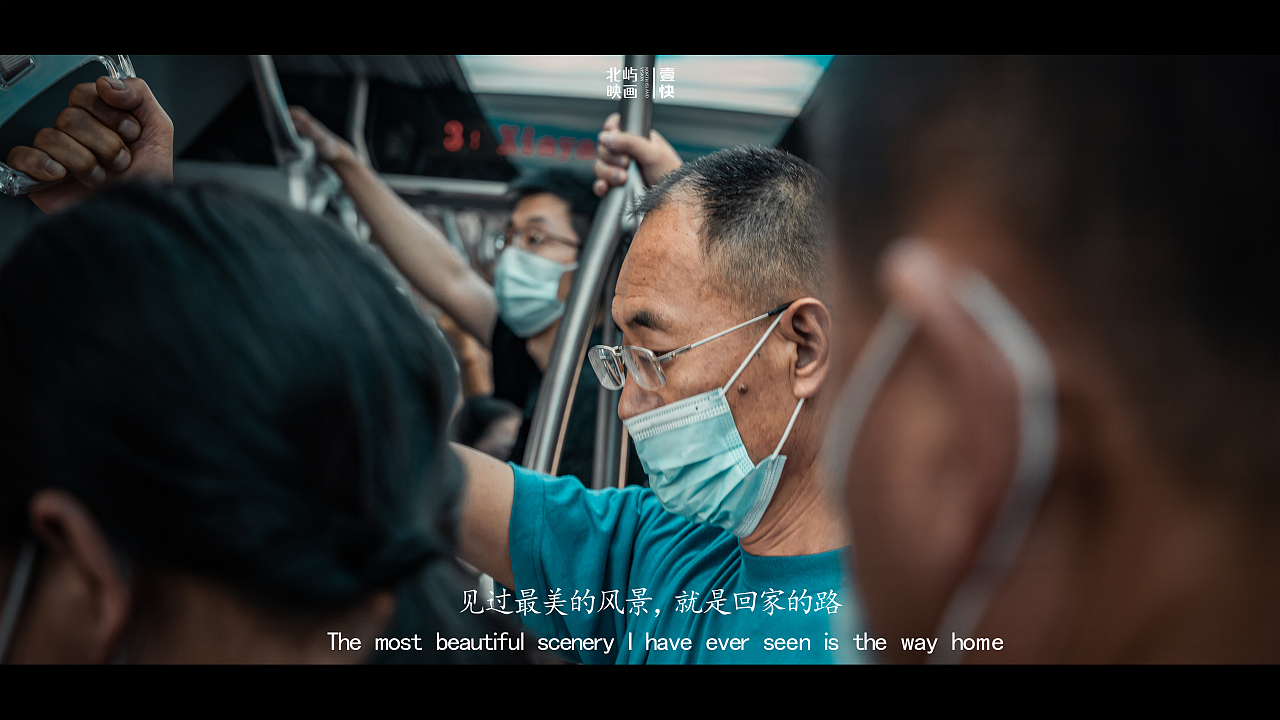 地铁站随手拍📷