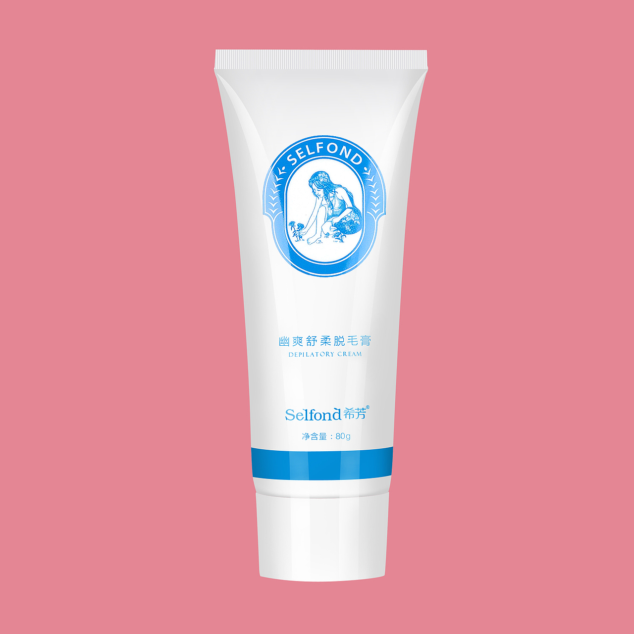 竹炭面膜/祛痘霜/脱毛膏产品修图