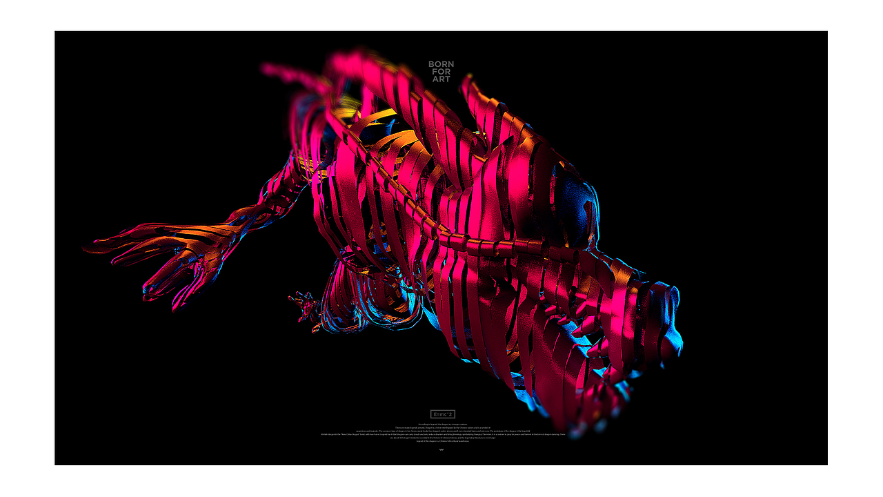 【E=MC^2】The Visual Arts