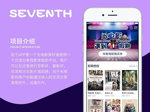 APP页面（个人主页-ZNDM2ODQzMzY=） - APP界面 - 站酷设计师犹如故人归x原创素材 - 站酷ZCOOL