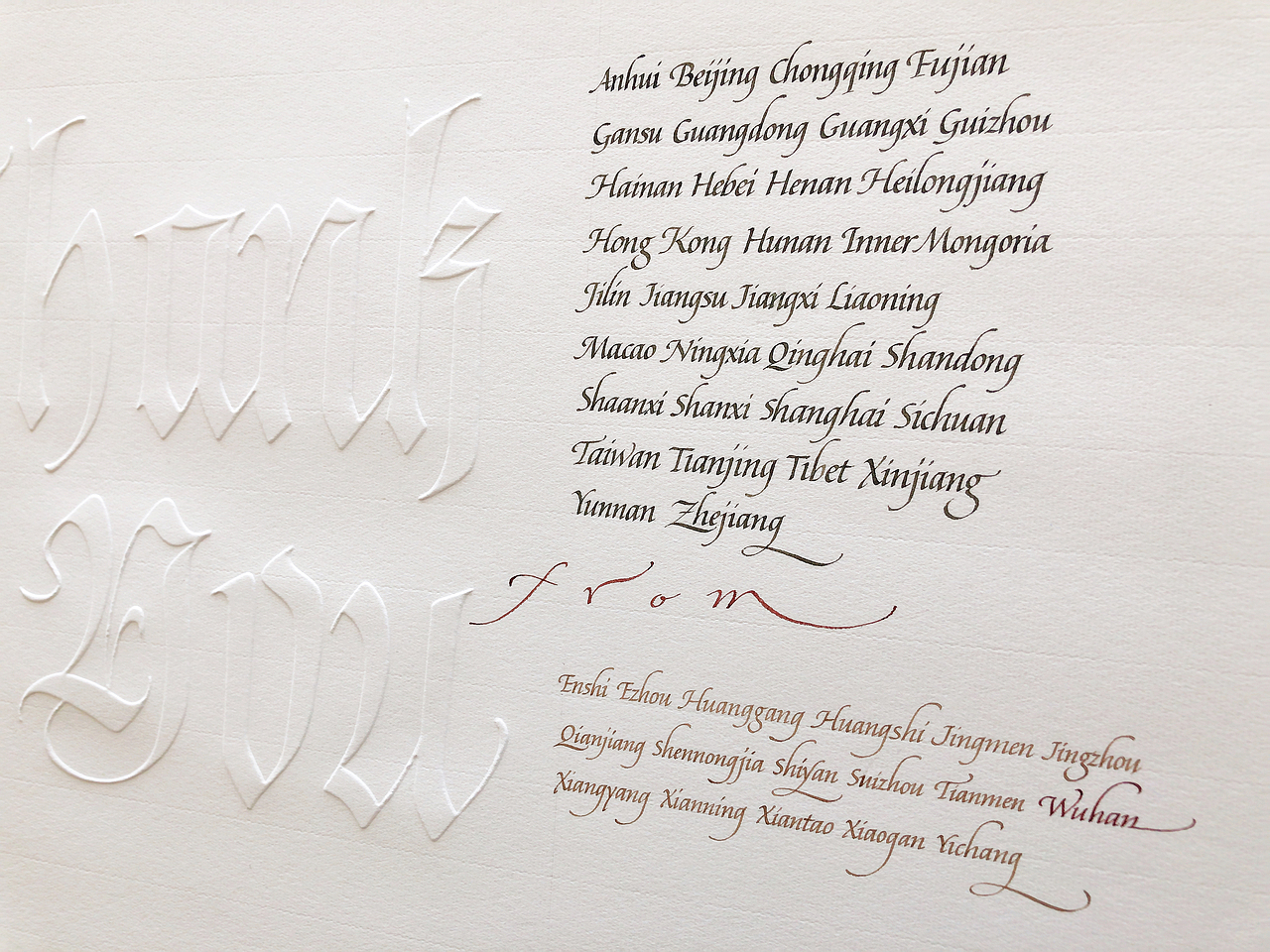 西文书法练习（图ZMjIzMTUzMjky） - 字体/字形 - 站酷设计师QianaLiao原创素材 - 站酷ZCOOL