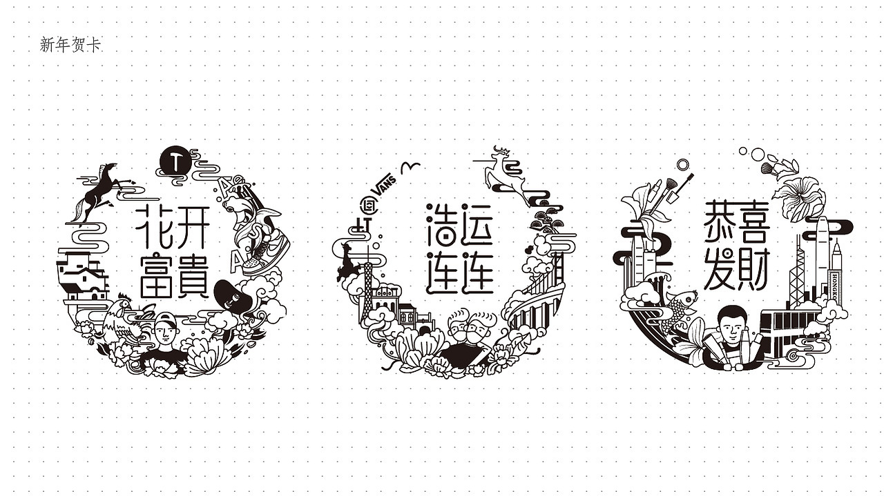 个人简历（图ZNzE4MTAwNjg=） - 其他平面 - 站酷设计师黄叉叉原创素材 - 站酷ZCOOL