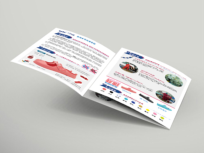 多功能鞋套鞋盒及纸媒推广设计（图ZNzUwMTIzNjg=） - 包装 - 站酷设计师evan_一锋原创素材 - 站酷ZCOOL