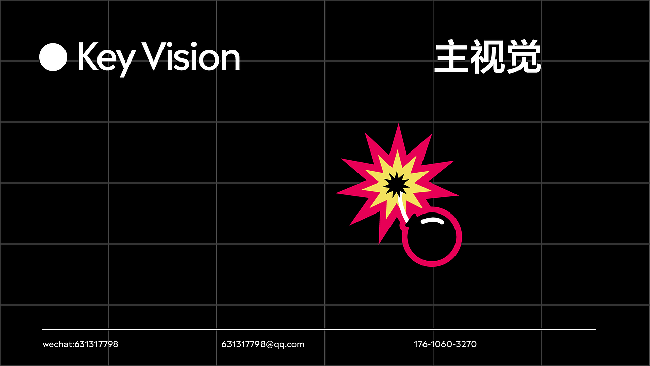 2018-2021作品集（图ZMjcxODY2Nzg0） - 品牌 - 站酷设计师姨妈鸭鸭原创素材 - 站酷ZCOOL