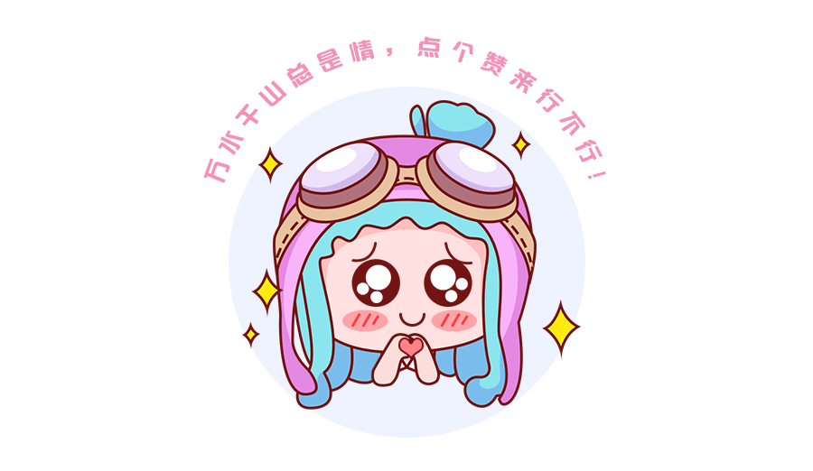 航空大世界卡通形象设计（图ZNTg4MDE4MDA=） - 品牌 - 站酷设计师糖猫又见糖猫原创素材 - 站酷ZCOOL