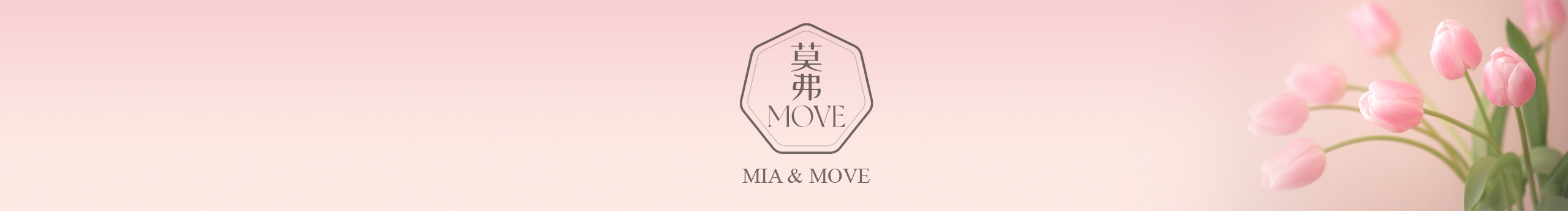 莫弗MOVE的个人主页（封面预览） - 主页封面设置 - 站酷设计师莫弗MOVE原创素材 - 站酷ZCOOL