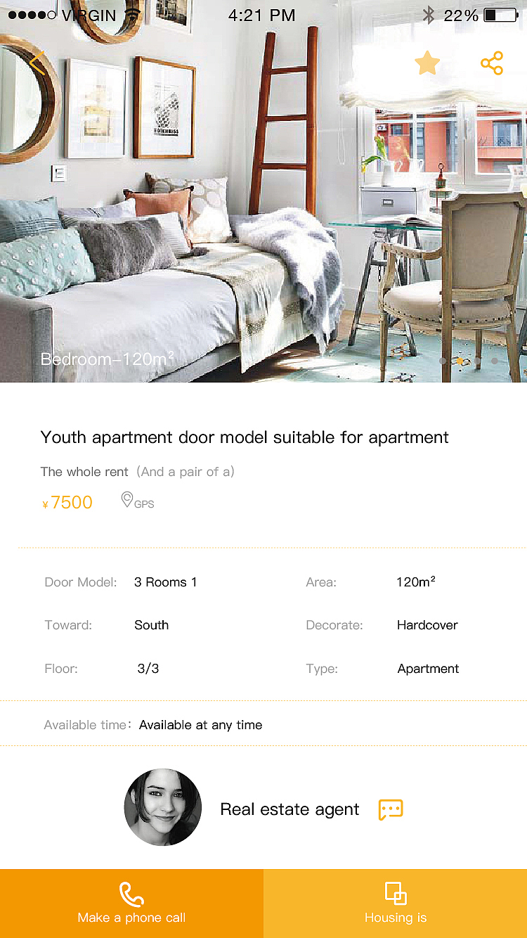 ui-租房卖房界面