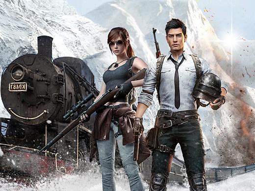 和平精英设计海报（个人主页-ZNTYyMTYzMjg=） - 海报 - 站酷设计师灬毒药丶原创素材 - 站酷ZCOOL