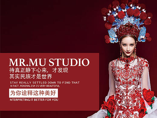 婚纱易拉宝（个人主页-ZMzEyOTk1NTY=） - 宣传物料 - 站酷设计师一位设计初学者原创素材 - 站酷ZCOOL