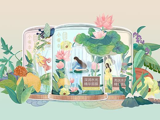 精华面膜包装插画1（未应用）