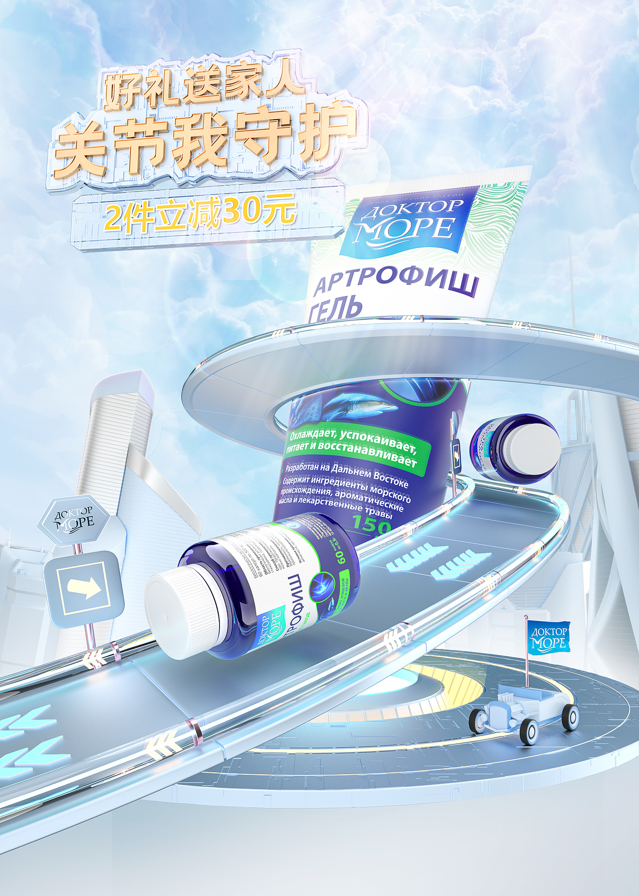 作品集（图ZMjgzNTk3NTg0） - 电商 - 站酷设计师等冬临原创素材 - 站酷ZCOOL