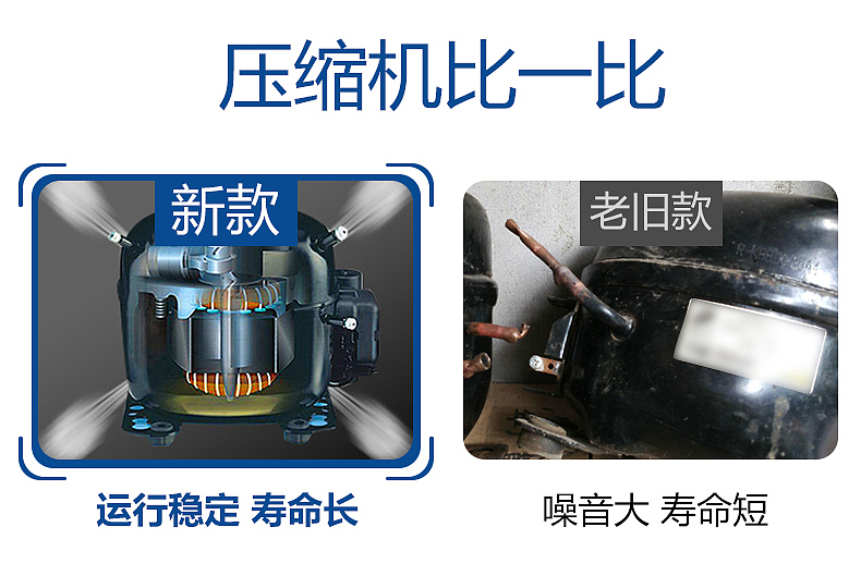 艾士奇蛋糕柜冷藏展示柜商用水果熟食甜品冰柜保鲜柜