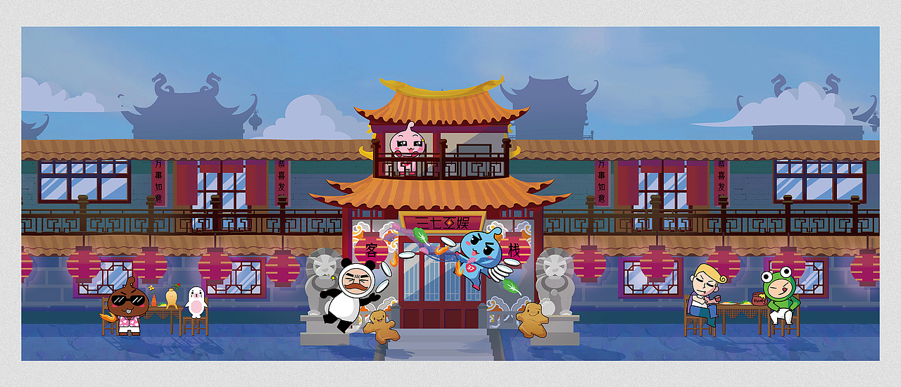 包装|中国风插画包装设计（图ZMTM5ODIyMDMy） - 商业插画 - 站酷设计师画画的阿羊原创素材 - 站酷ZCOOL