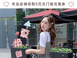 無(wú)線端首頁(yè)