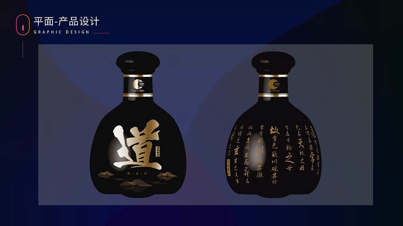 杉木-【个人作品合集】（图ZMjAyNjE4NjM2） - 宣传物料 - 站酷设计师杉木大人原创素材 - 站酷ZCOOL