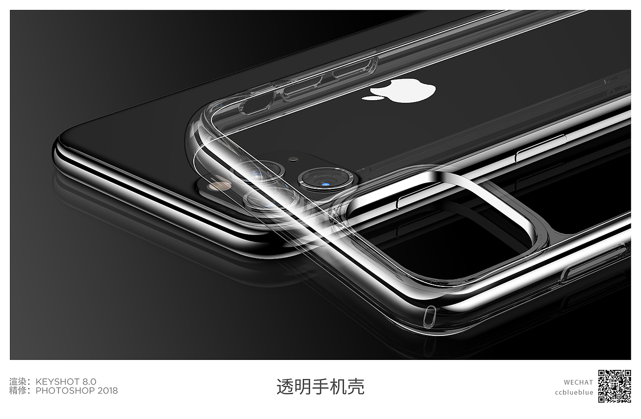 亚马逊透明手机壳