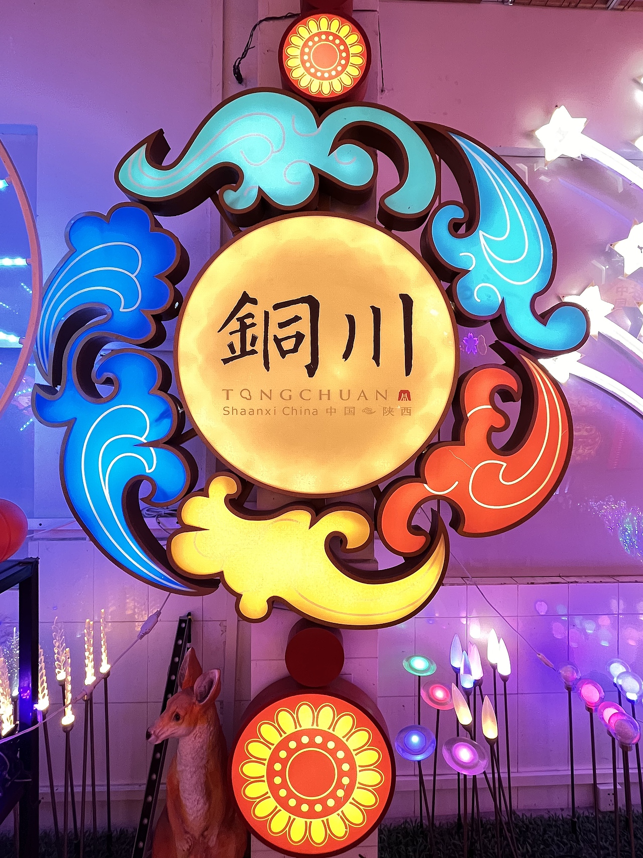 路灯杆文化创意造型灯（图ZMzgyMTQ1Nzk2） - 环境/建筑摄影 - 站酷设计师世博光电景观灯原创素材 - 站酷ZCOOL