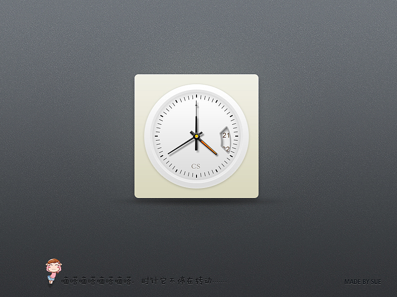 表^^（图ZMTI1Njc2Njg=） - 图标 - 站酷设计师chenshu原创素材 - 站酷ZCOOL