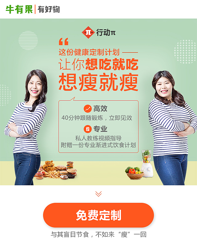 2016-2017EDM作品集（图ZMTQxMTk0MDc2） - 其他平面 - 站酷设计师Frank_Suen原创素材 - 站酷ZCOOL