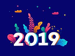 某外網(wǎng)2019插畫